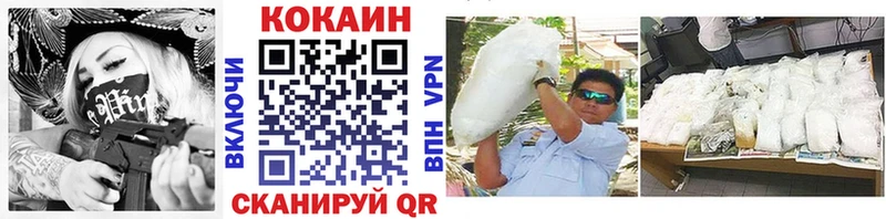 Как найти наркотики Апрелевка Гашиш APVP Мефедрон Марихуана