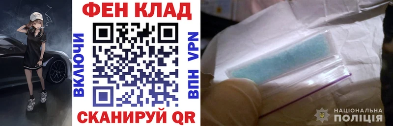 блэк спрут сайт  Апрелевка  АМФ Premium 