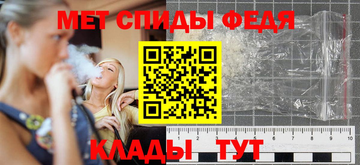 Amphetamine  Апрелевка  Амфетамин  АМФЕТАМИН Розовый 