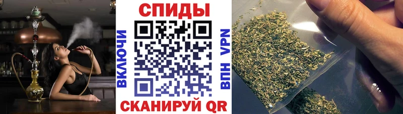 купить наркотик  Апрелевка  БУТИРАТ 1.4BDO 