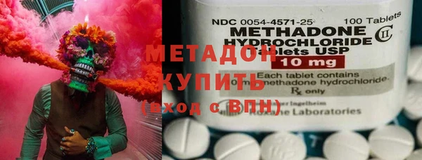 ПСИЛОЦИБИНОВЫЕ ГРИБЫ Нефтегорск