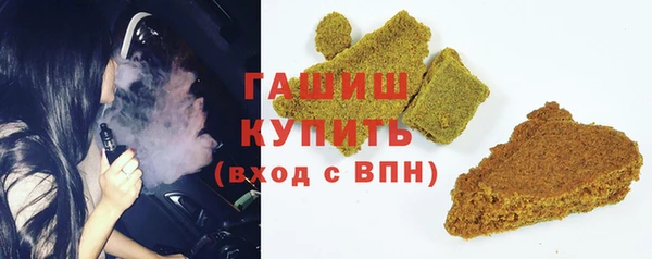 а пвп мука Бабаево