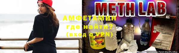 ПСИЛОЦИБИНОВЫЕ ГРИБЫ Нефтегорск