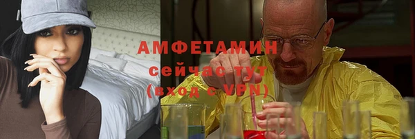 МДМА Новодвинск