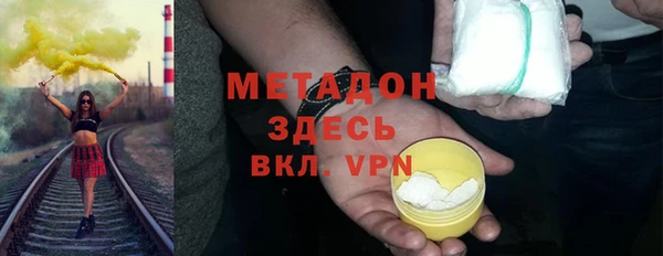 2c-b Нея