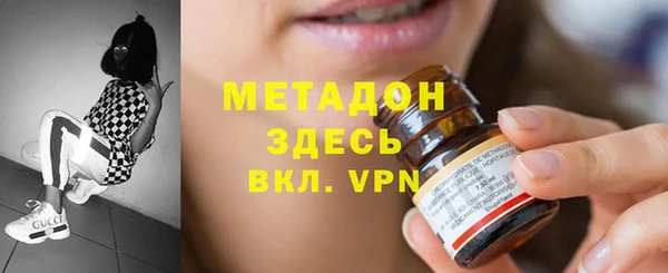 2c-b Нея