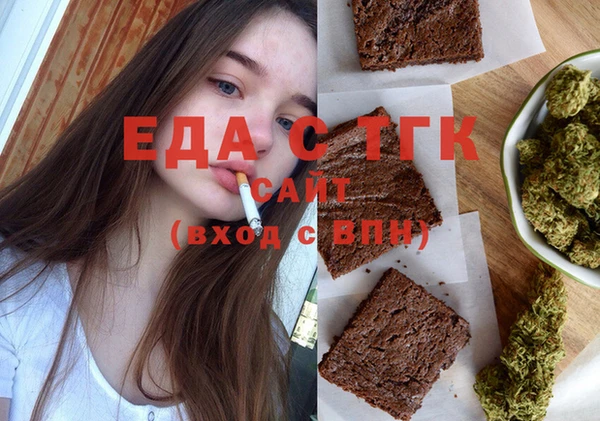 дмт Новокубанск