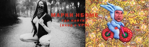2c-b Нея