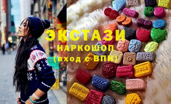 2c-b Нея