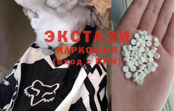винт Анжеро-Судженск