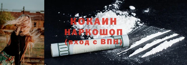 ПСИЛОЦИБИНОВЫЕ ГРИБЫ Нефтегорск