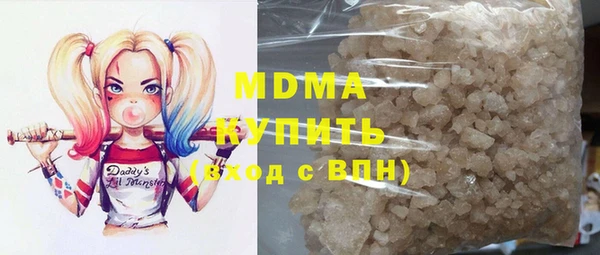 2c-b Нея