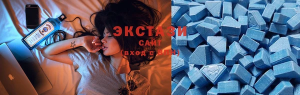 ПСИЛОЦИБИНОВЫЕ ГРИБЫ Нефтегорск