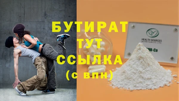 2c-b Нея