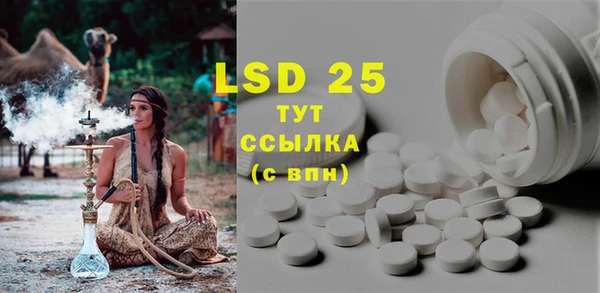 2c-b Нея