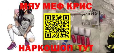 сатива Абакан