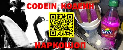 гашиш Апрелевка