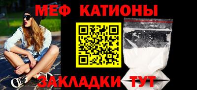 mdpv Аргун