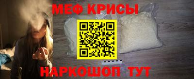 гашиш Апрелевка