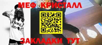гидропоника Апшеронск