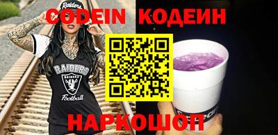 гидропоника Апшеронск