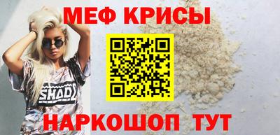 сатива Абакан