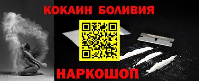 гашиш Апрелевка