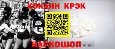 гидропоника Апшеронск