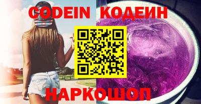 гидропоника Апшеронск