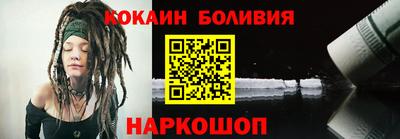 сатива Абакан