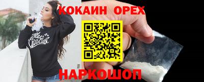 гидропоника Апшеронск