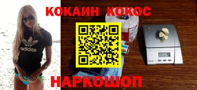 mdpv Аргун