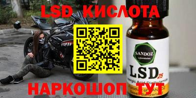 mdpv Аргун