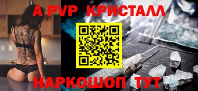 сатива Абакан