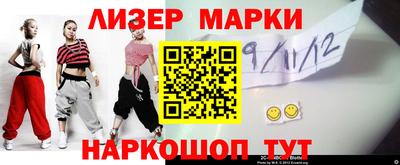mdpv Аргун