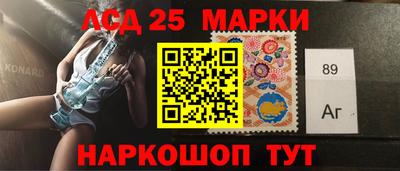 гашиш Апрелевка