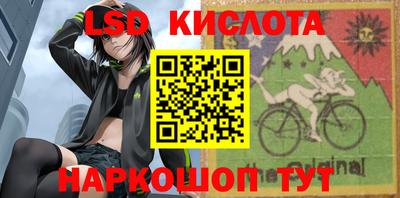mdpv Аргун
