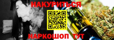 сатива Абакан