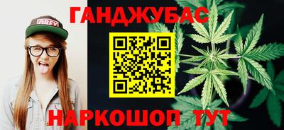 гидропоника Апшеронск