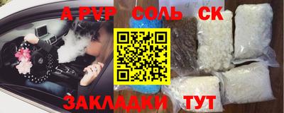 гашиш Апрелевка