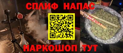 mdpv Аргун