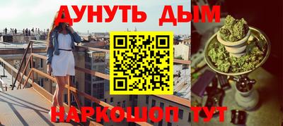 mdpv Аргун