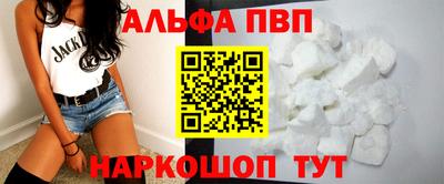 mdpv Азнакаево