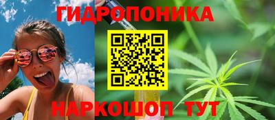 mdpv Азнакаево