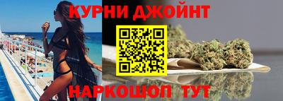 mdpv Аргун