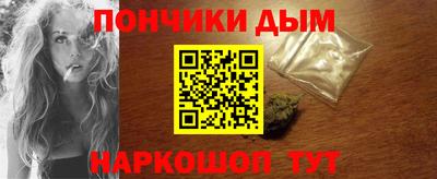 альфа пвп Апрелевка