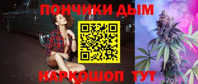 сатива Абакан