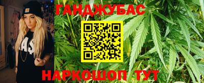mdpv Аргун
