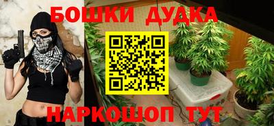 mdpv Азнакаево