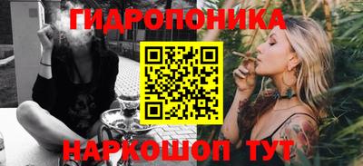 mdpv Аргун